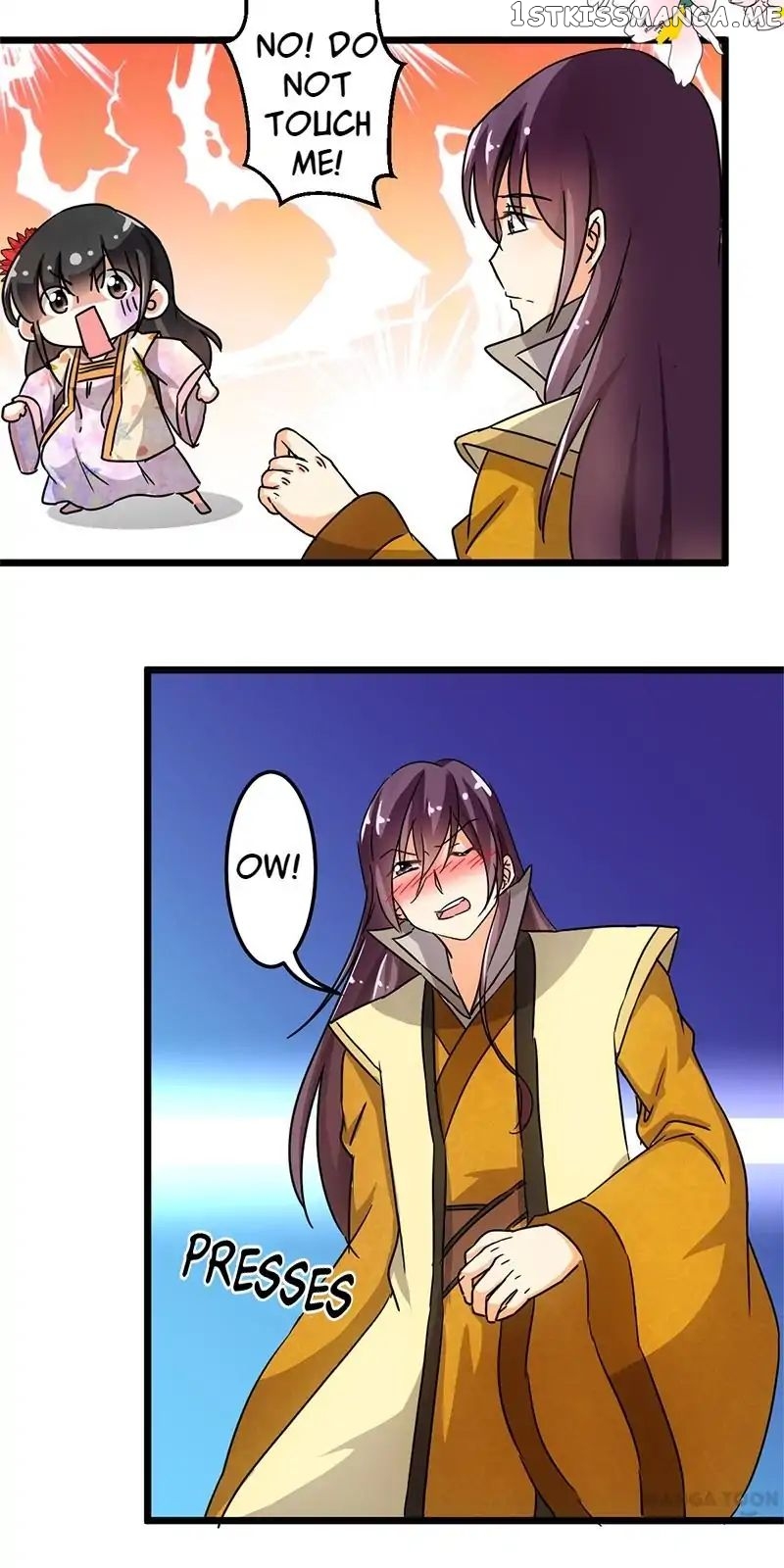 Prince, You’re So Cheap! chapter 90 - page 18