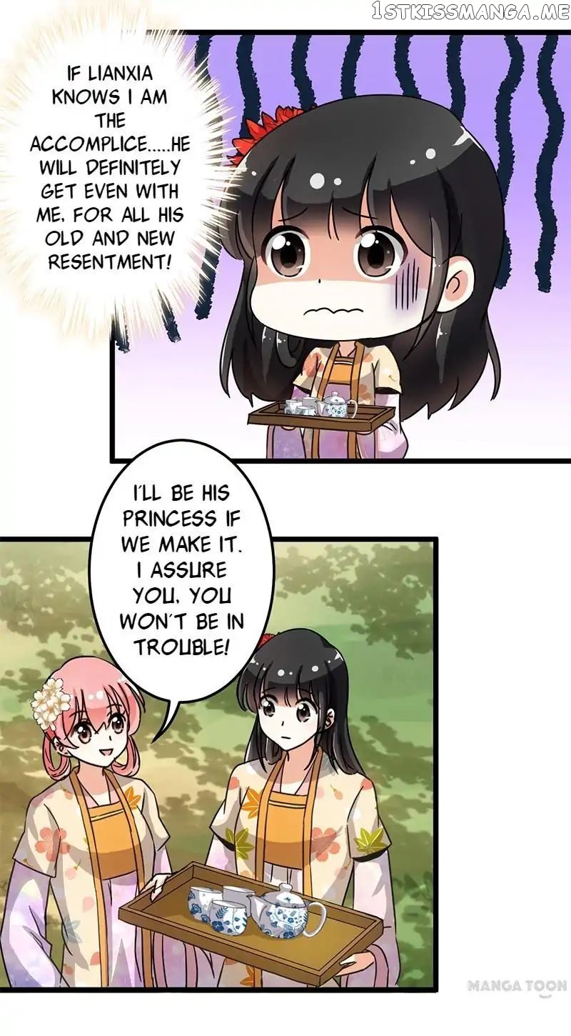 Prince, You’re So Cheap! chapter 90 - page 3