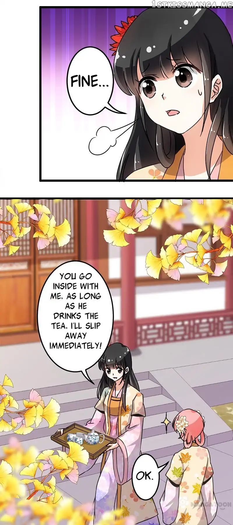 Prince, You’re So Cheap! chapter 90 - page 4