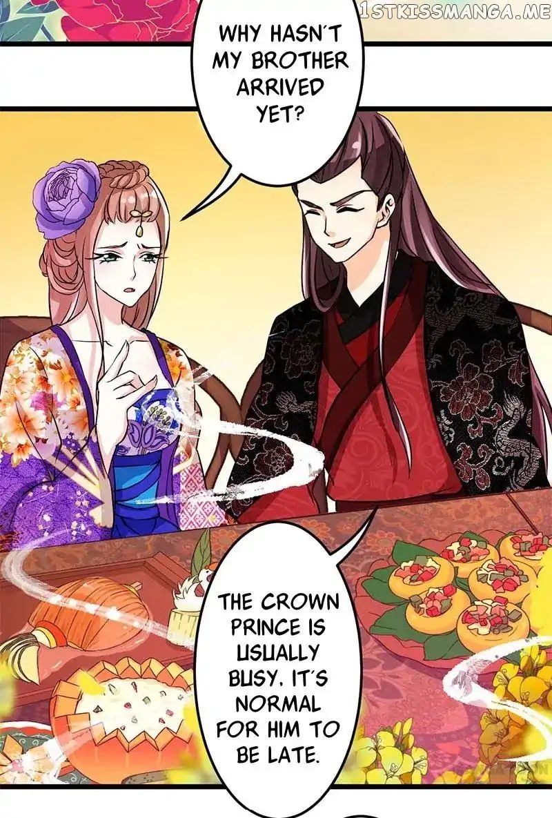 Prince, You’re So Cheap! chapter 34 - page 15
