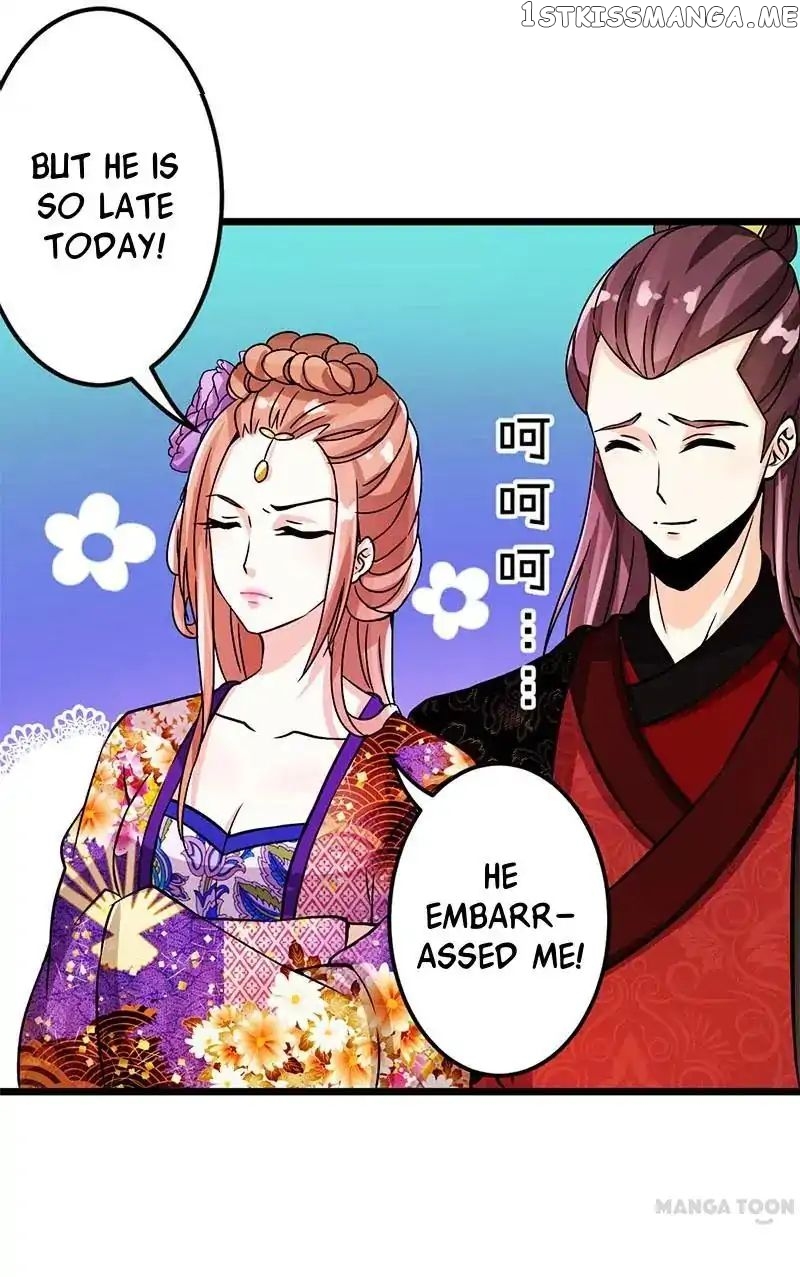 Prince, You’re So Cheap! chapter 34 - page 17