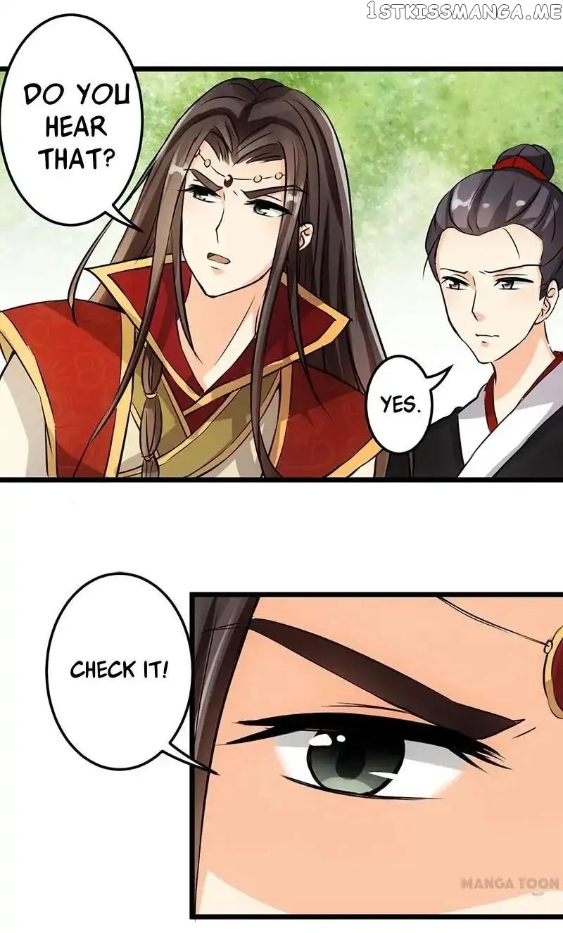 Prince, You’re So Cheap! chapter 34 - page 2