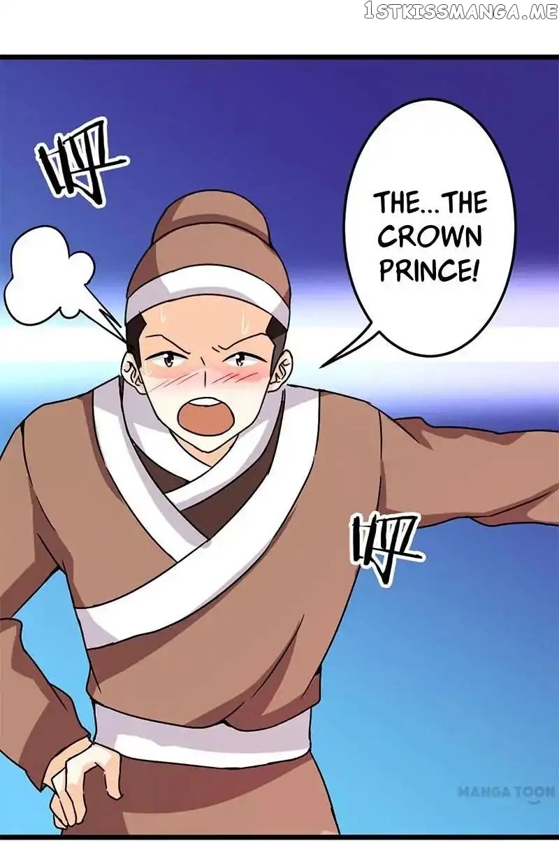 Prince, You’re So Cheap! chapter 34 - page 20