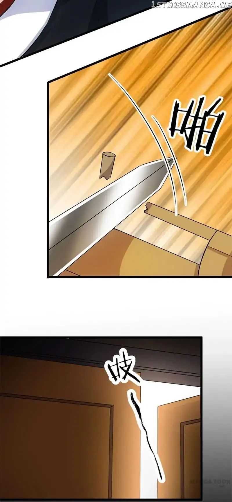 Prince, You’re So Cheap! chapter 34 - page 5