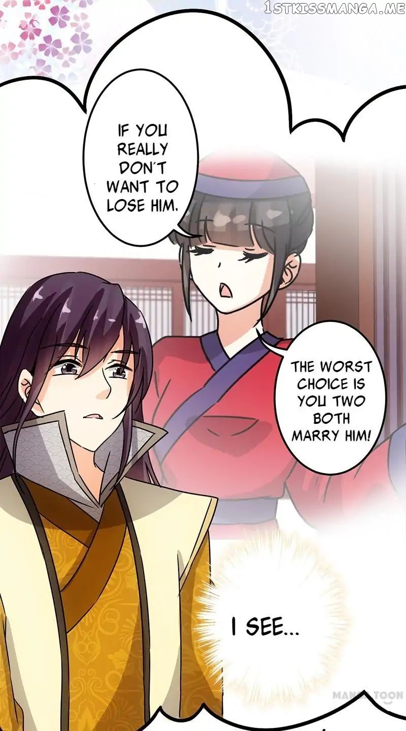 Prince, You’re So Cheap! chapter 64 - page 11