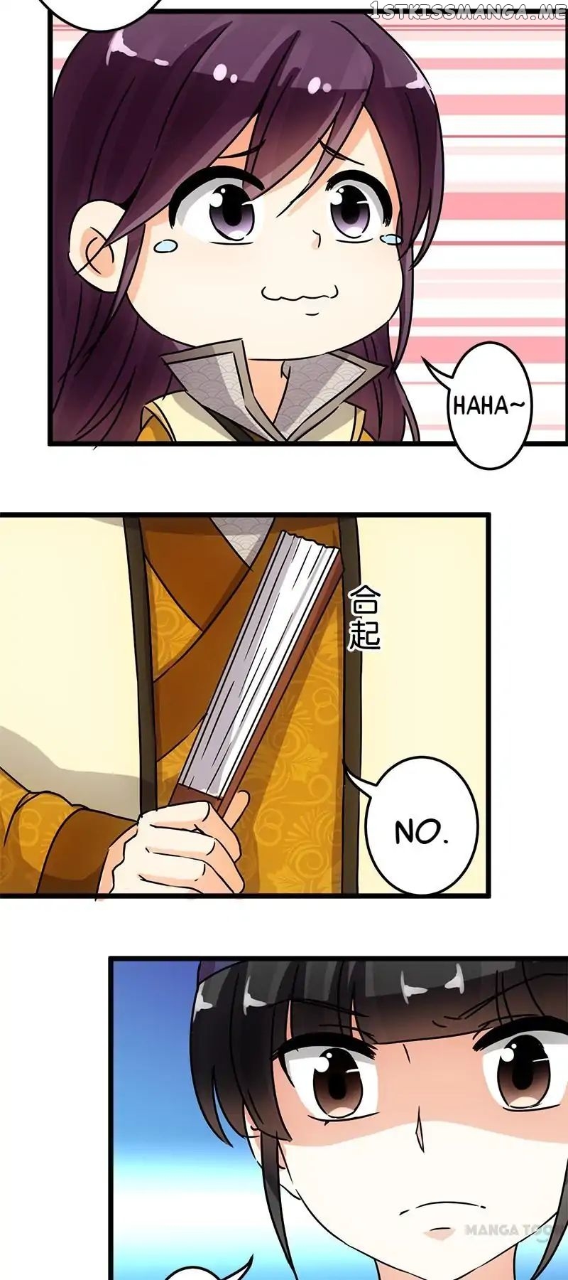 Prince, You’re So Cheap! chapter 64 - page 19