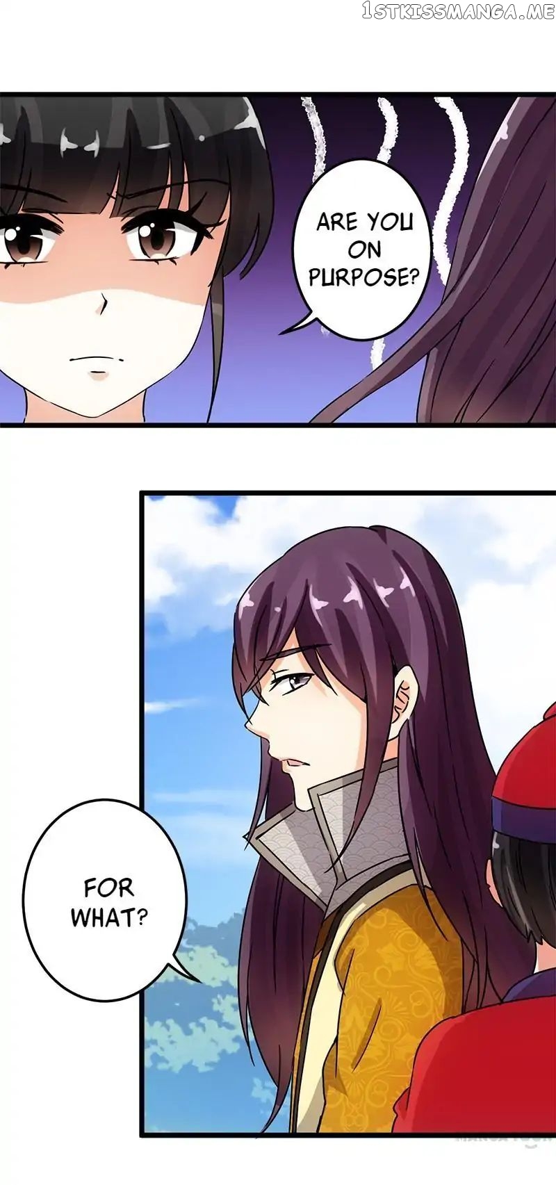 Prince, You’re So Cheap! chapter 64 - page 21