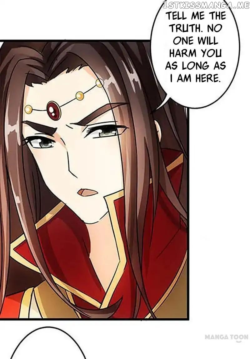 Prince, You’re So Cheap! chapter 35 - page 17