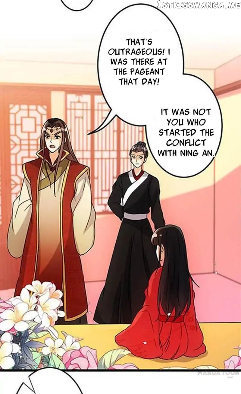 Prince, You’re So Cheap! chapter 35 - page 21