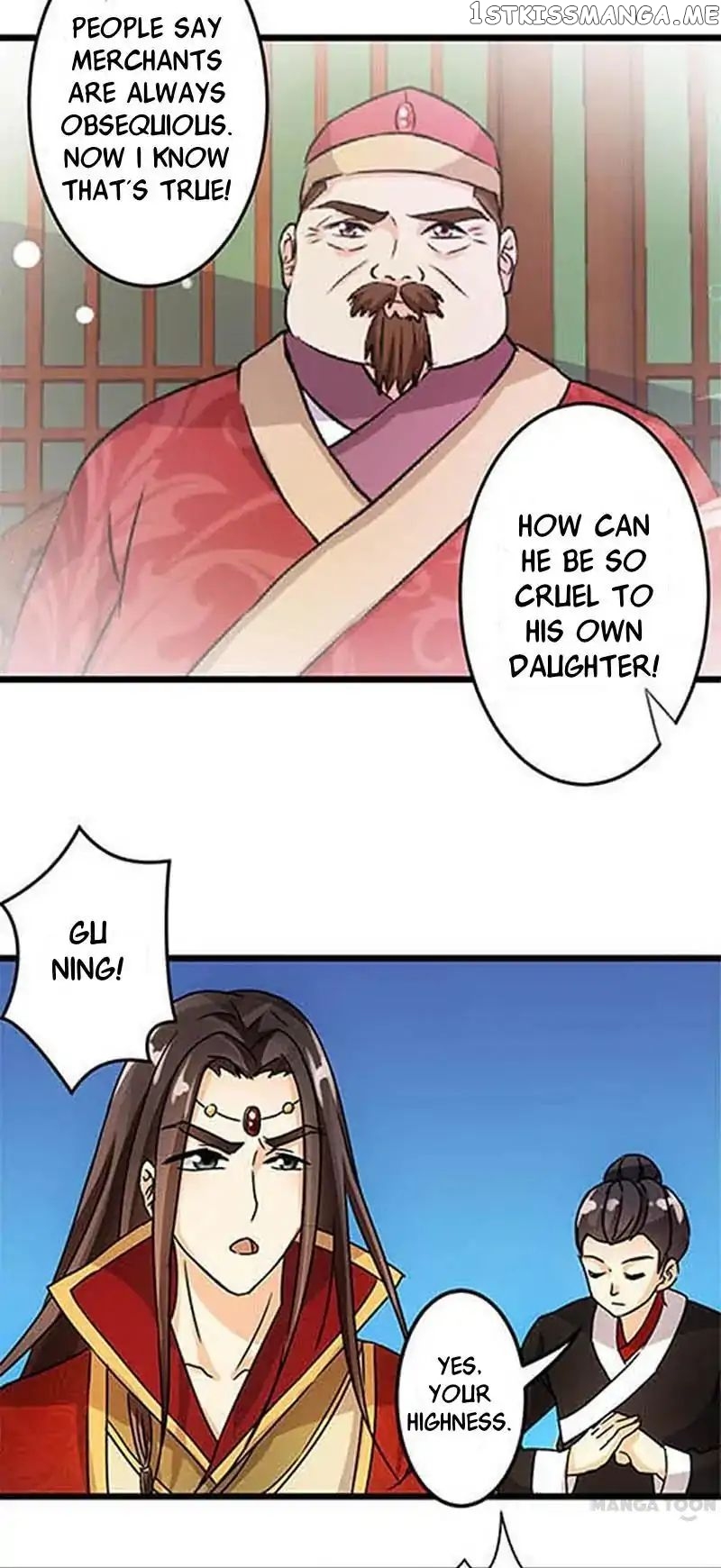 Prince, You’re So Cheap! chapter 35 - page 22