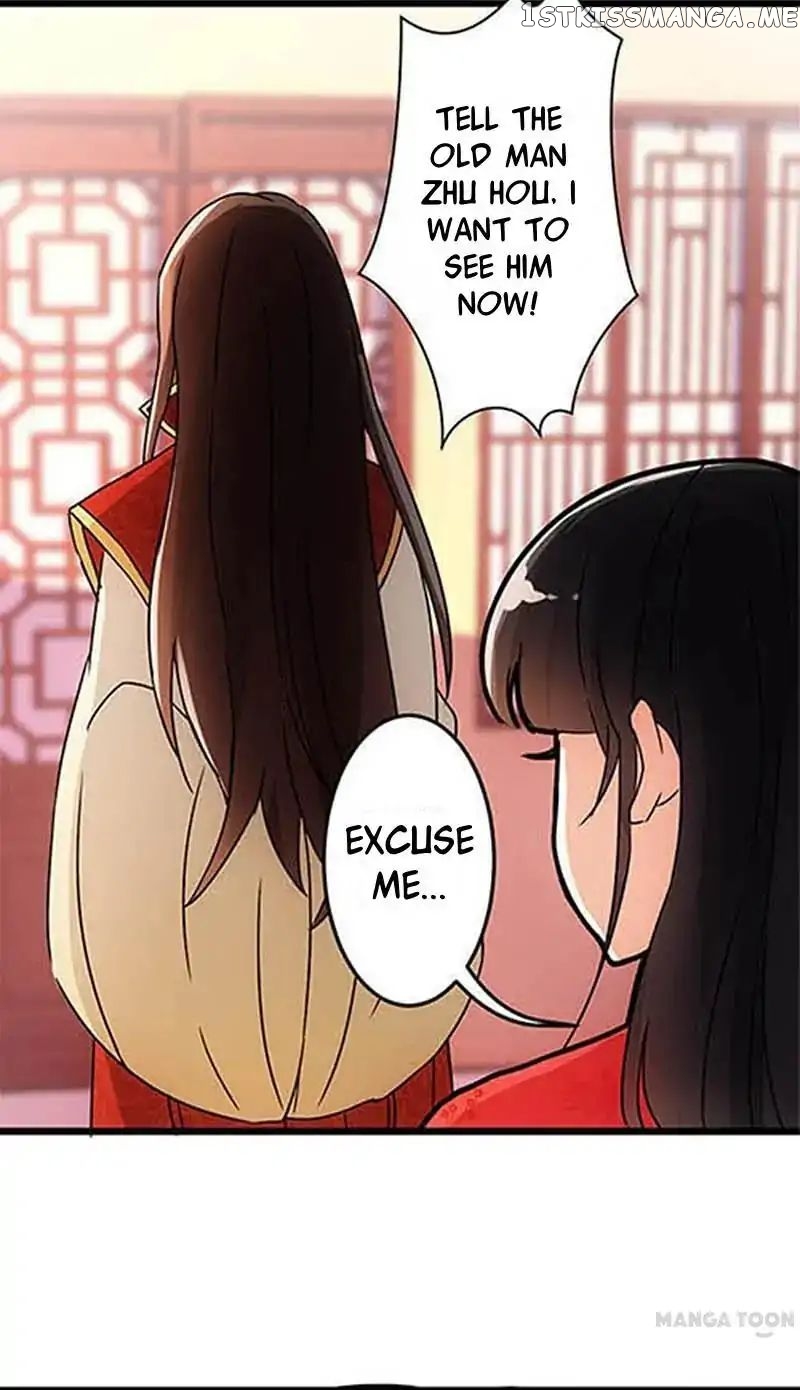 Prince, You’re So Cheap! chapter 35 - page 23