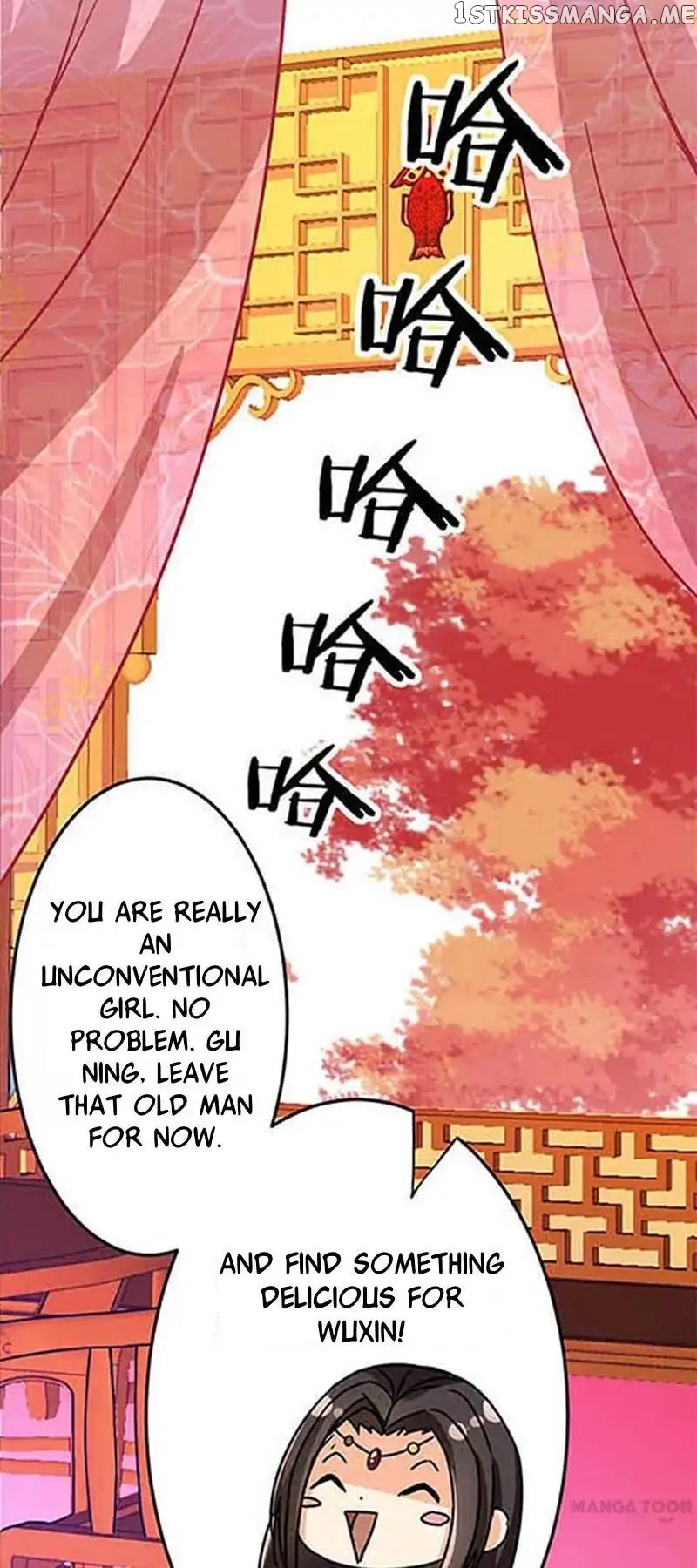 Prince, You’re So Cheap! chapter 35 - page 26