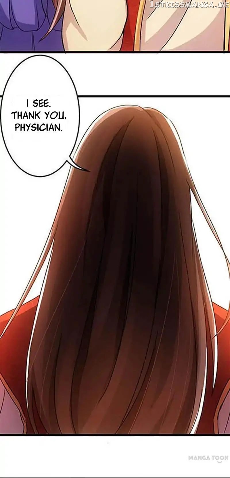 Prince, You’re So Cheap! chapter 35 - page 8