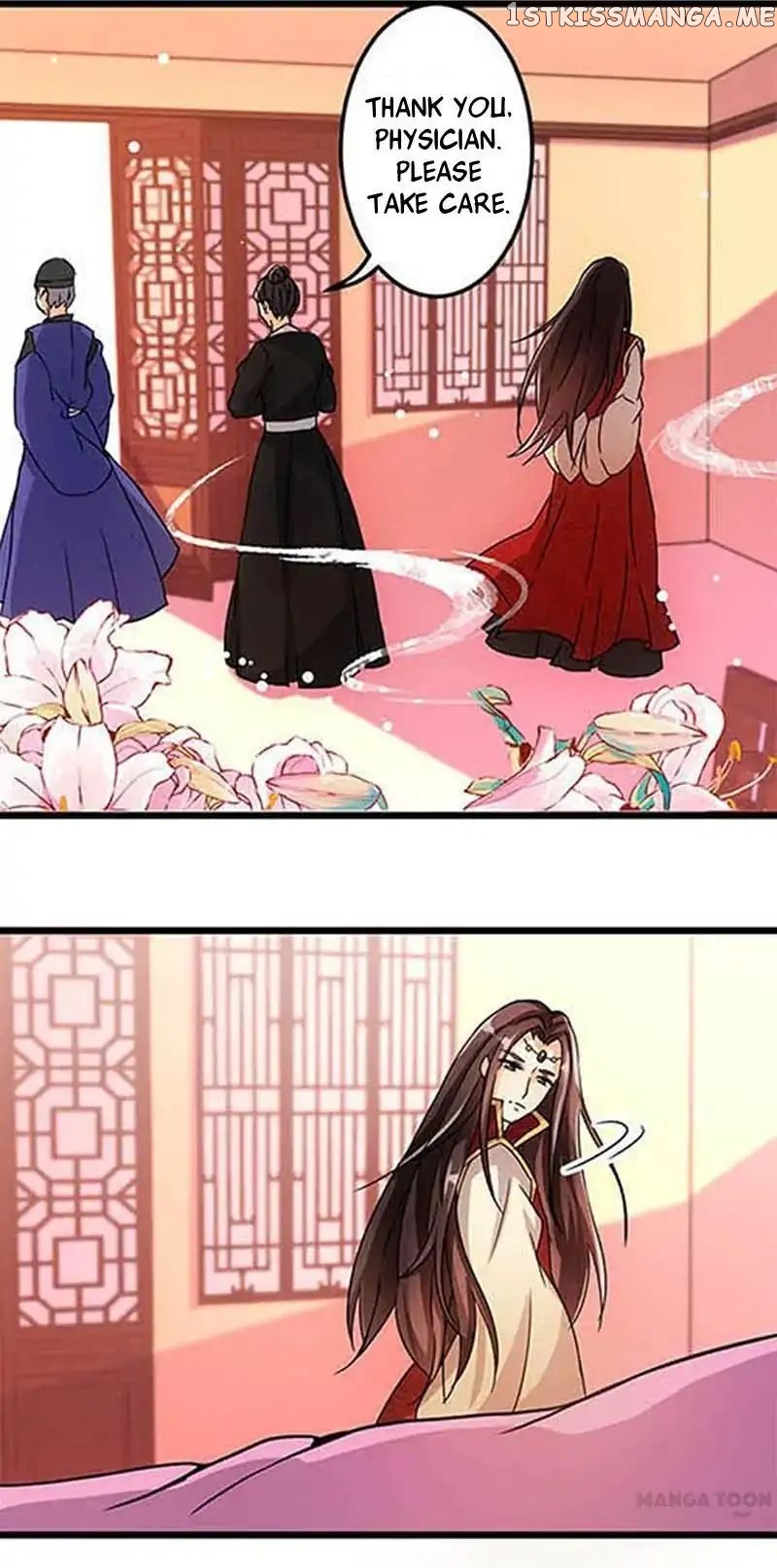 Prince, You’re So Cheap! chapter 35 - page 9