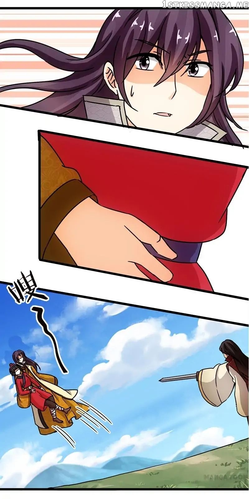 Prince, You’re So Cheap! chapter 65 - page 24