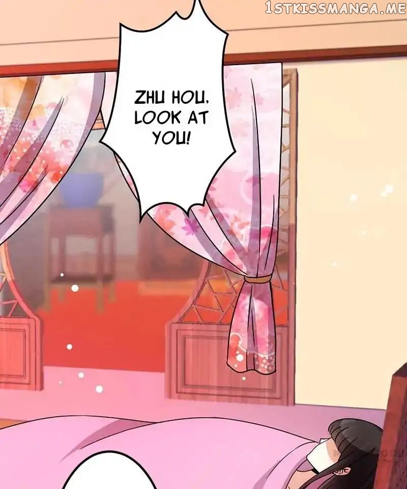 Prince, You’re So Cheap! chapter 36 - page 1