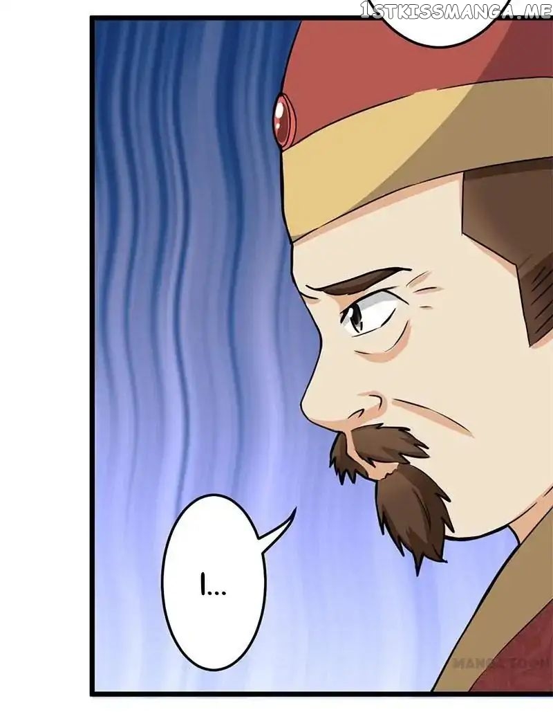 Prince, You’re So Cheap! chapter 36 - page 16