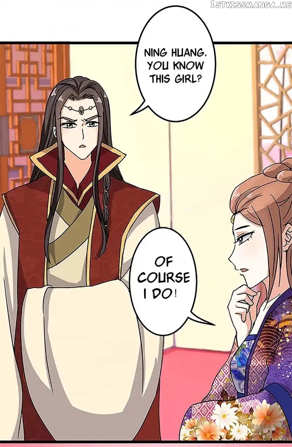 Prince, You’re So Cheap! chapter 36 - page 17