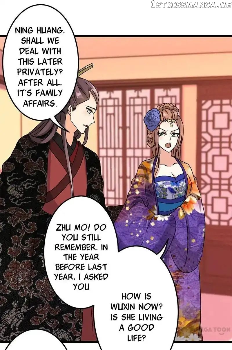 Prince, You’re So Cheap! chapter 36 - page 20