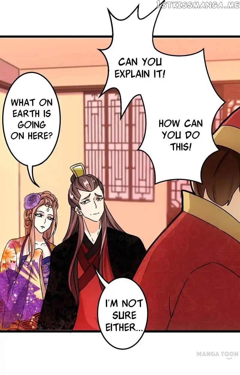 Prince, You’re So Cheap! chapter 36 - page 5