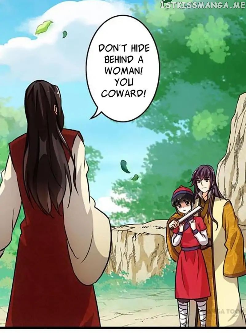 Prince, You’re So Cheap! chapter 66 - page 1