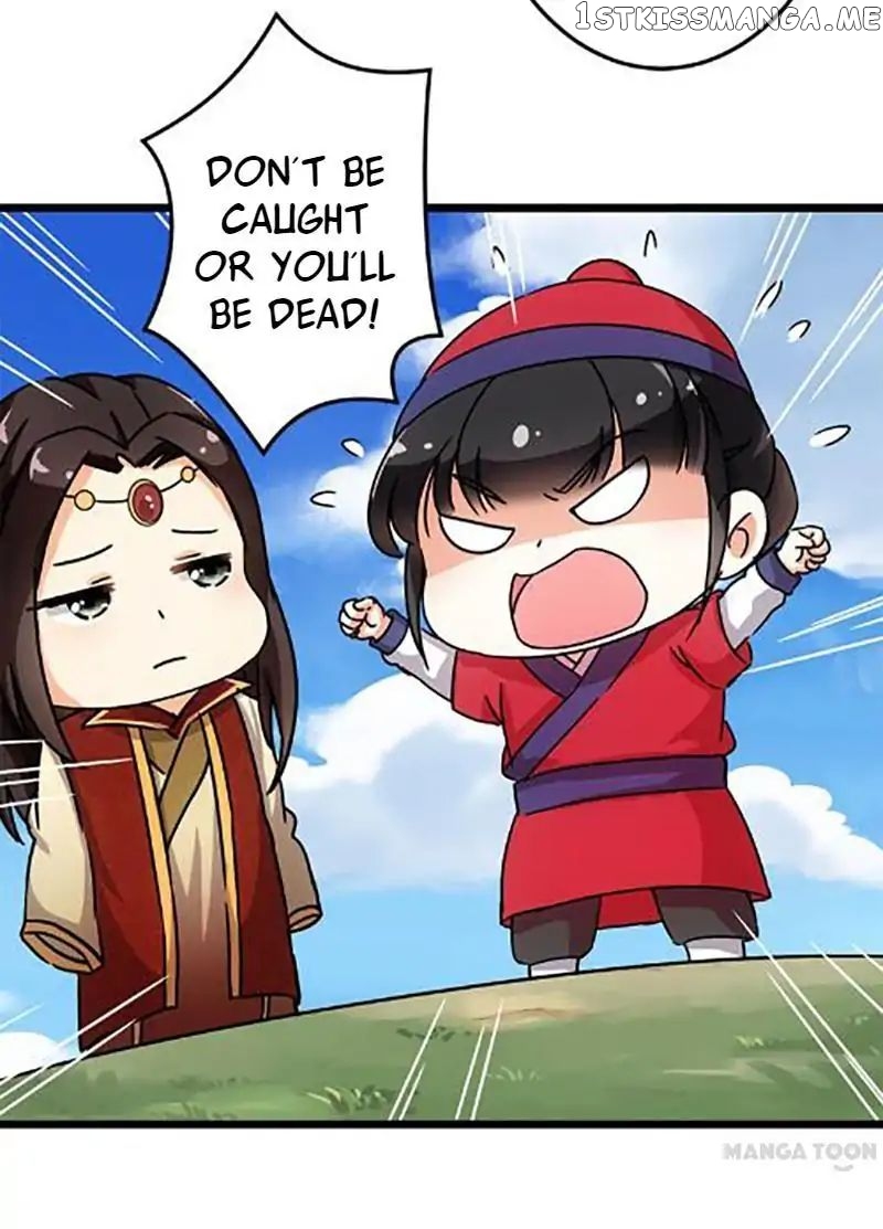 Prince, You’re So Cheap! chapter 66 - page 16