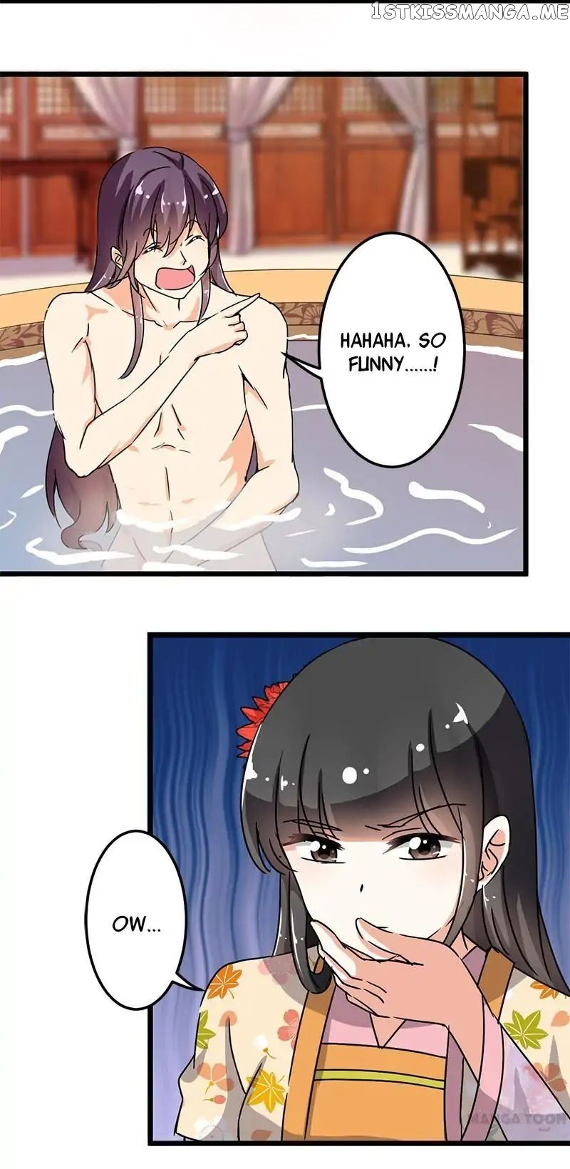 Prince, You’re So Cheap! chapter 85 - page 7