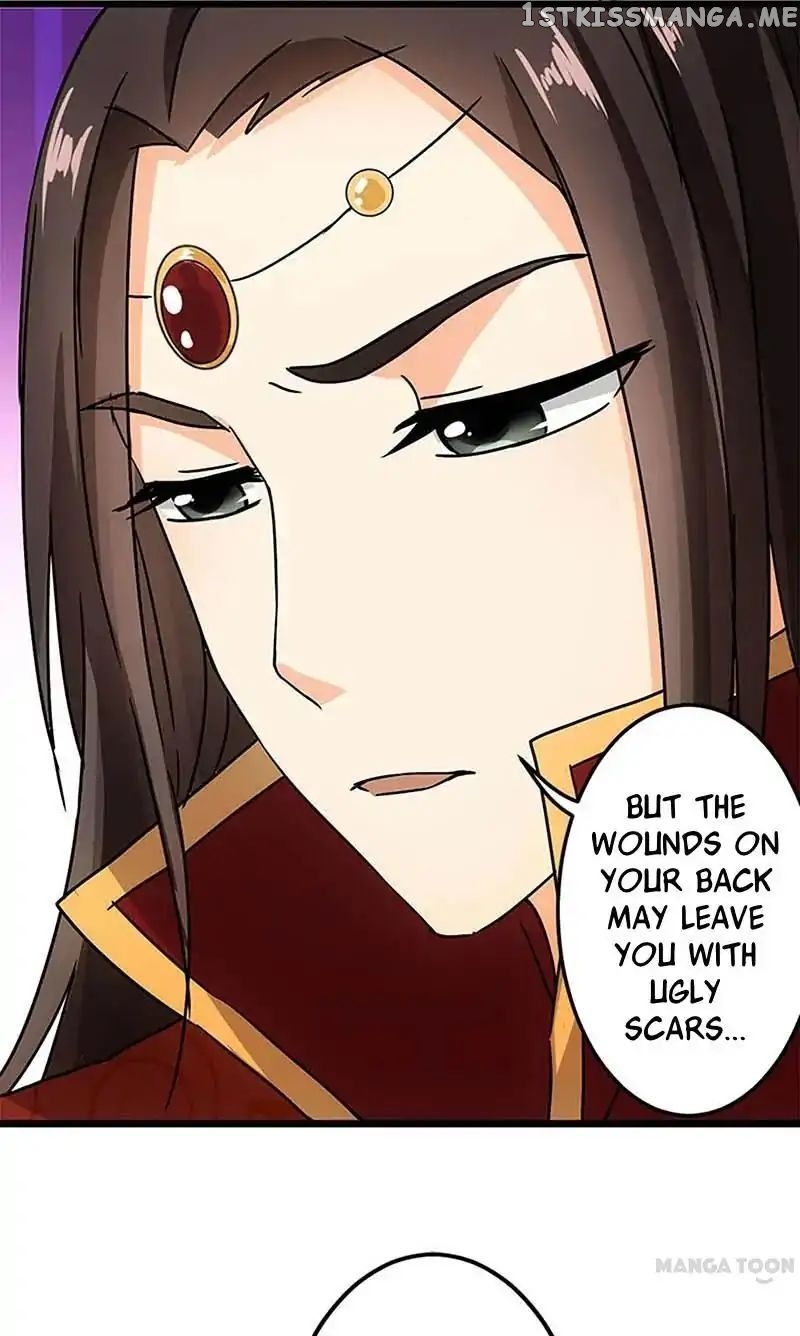 Prince, You’re So Cheap! chapter 38 - page 13