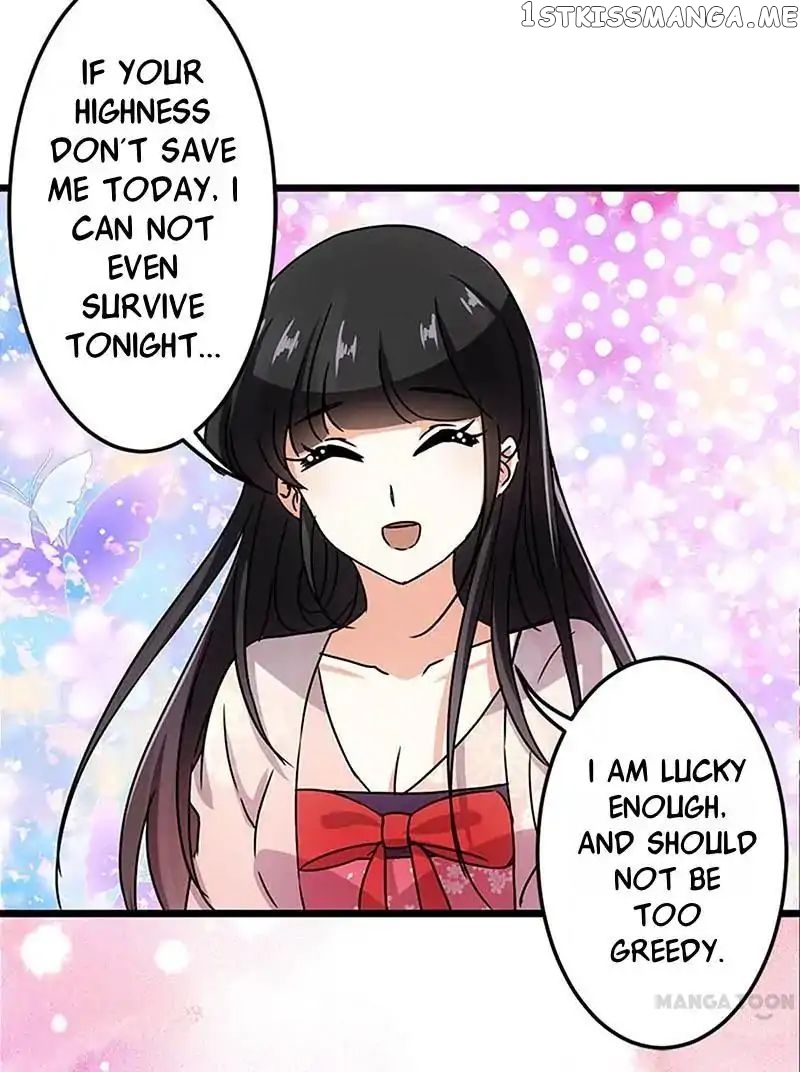 Prince, You’re So Cheap! chapter 38 - page 15