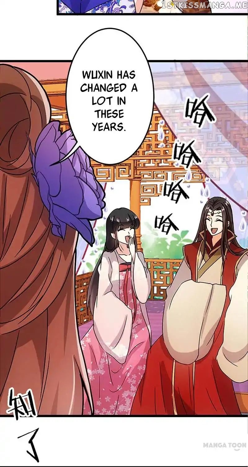 Prince, You’re So Cheap! chapter 38 - page 21