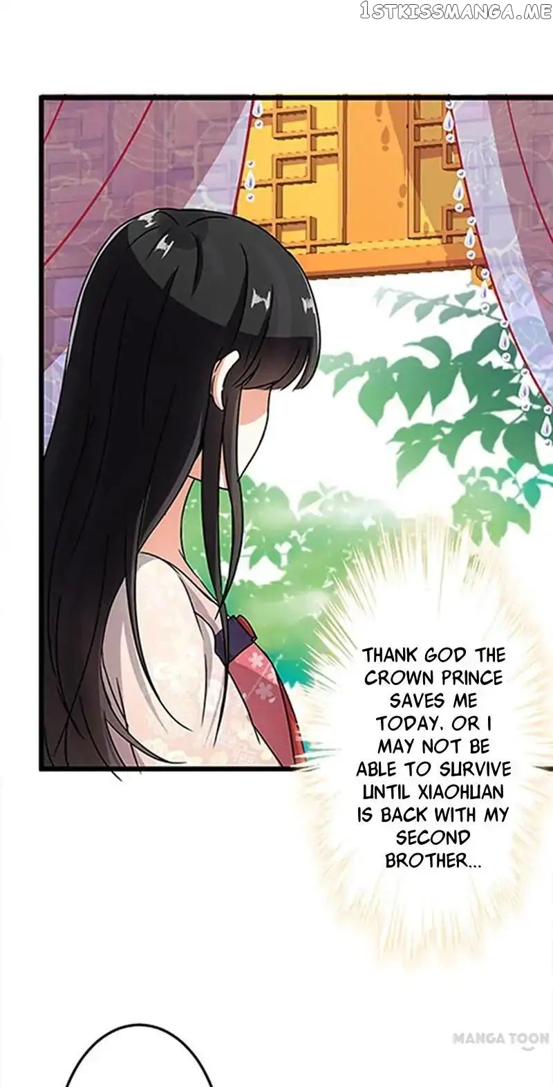 Prince, You’re So Cheap! chapter 38 - page 4