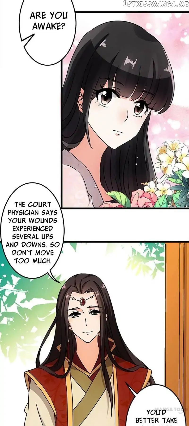 Prince, You’re So Cheap! chapter 38 - page 5