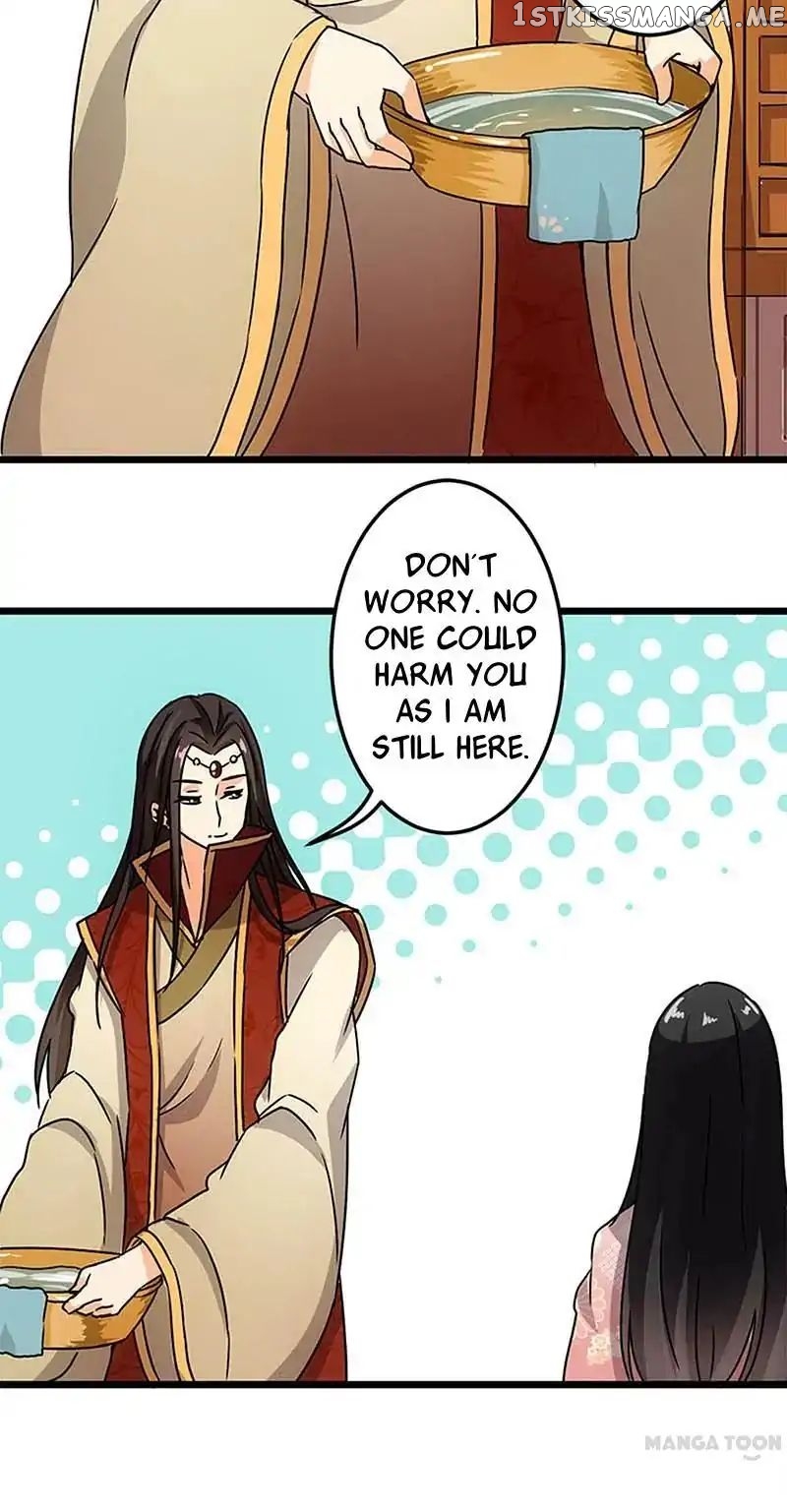 Prince, You’re So Cheap! chapter 38 - page 7
