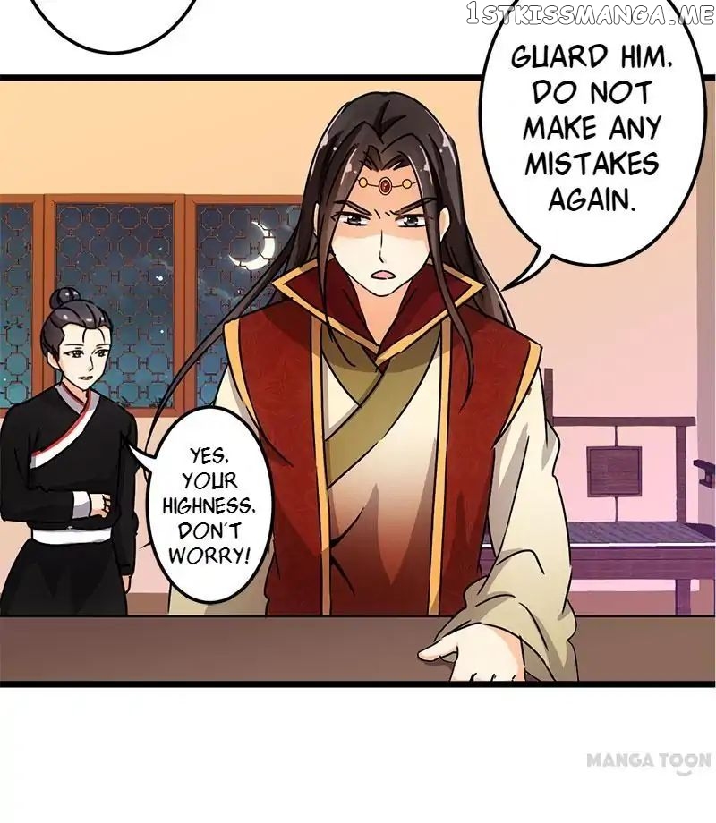 Prince, You’re So Cheap! chapter 67 - page 19
