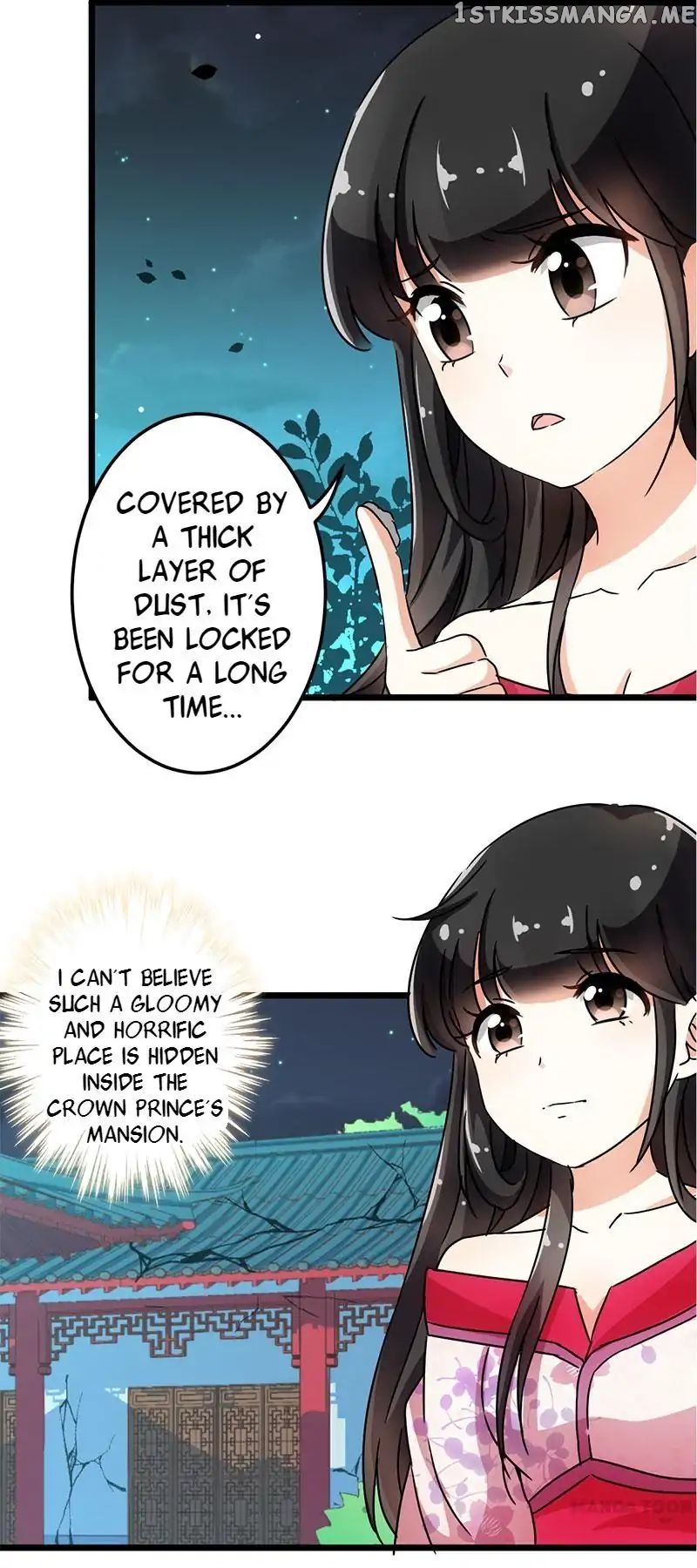 Prince, You’re So Cheap! chapter 67 - page 26