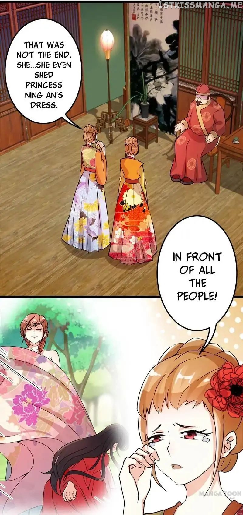 Prince, You’re So Cheap! chapter 29 - page 10
