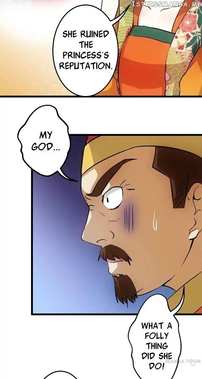 Prince, You’re So Cheap! chapter 29 - page 11