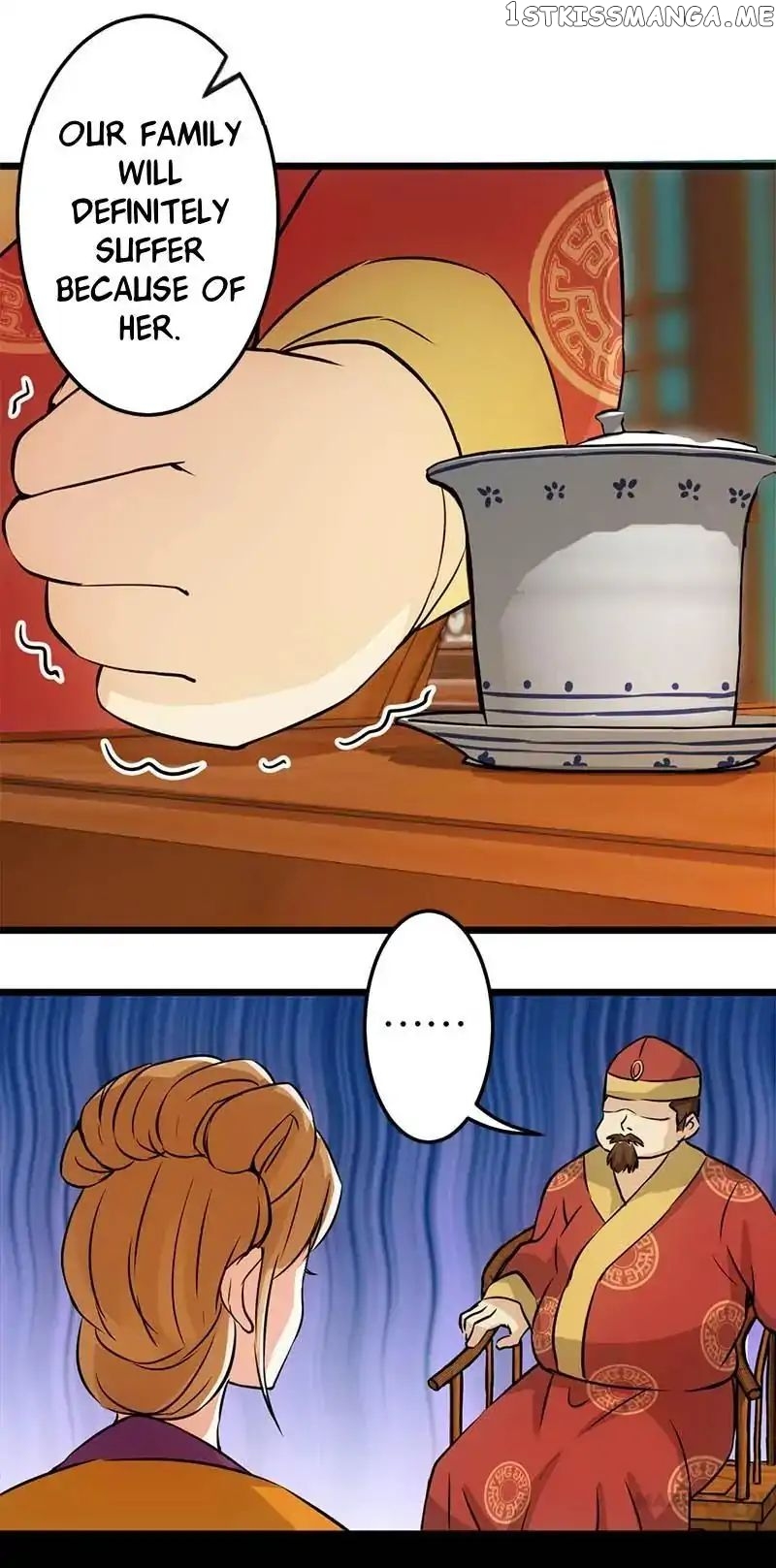Prince, You’re So Cheap! chapter 29 - page 13