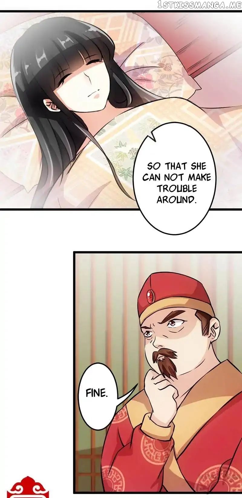 Prince, You’re So Cheap! chapter 29 - page 17
