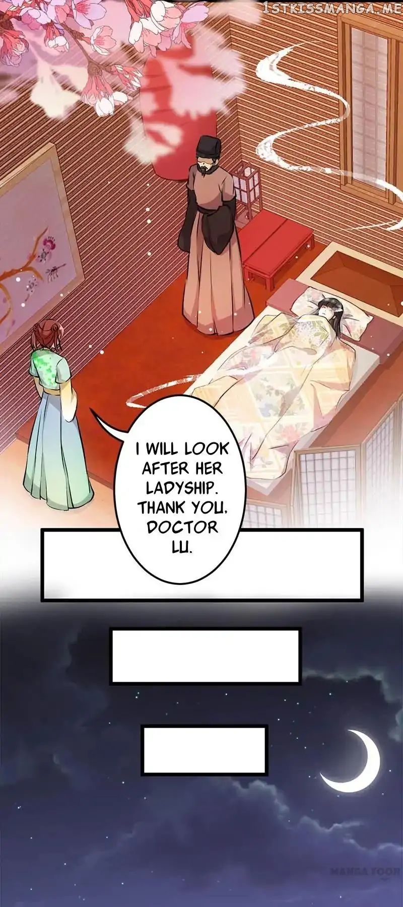 Prince, You’re So Cheap! chapter 29 - page 6
