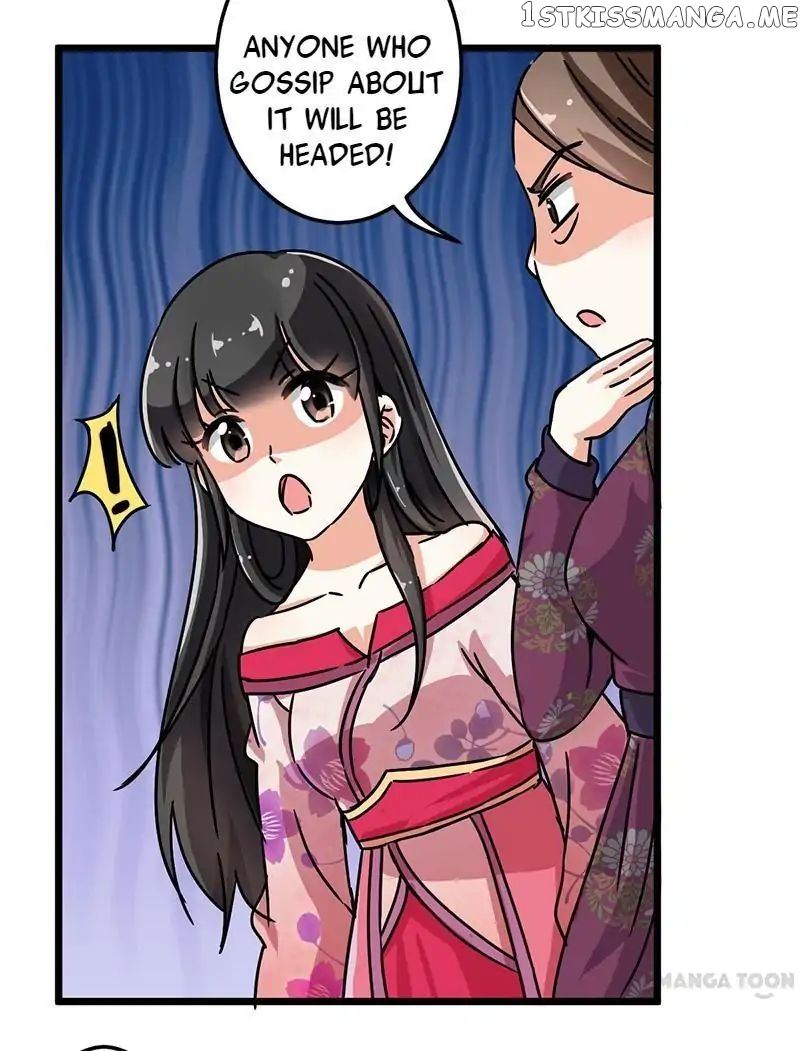 Prince, You’re So Cheap! chapter 68 - page 12