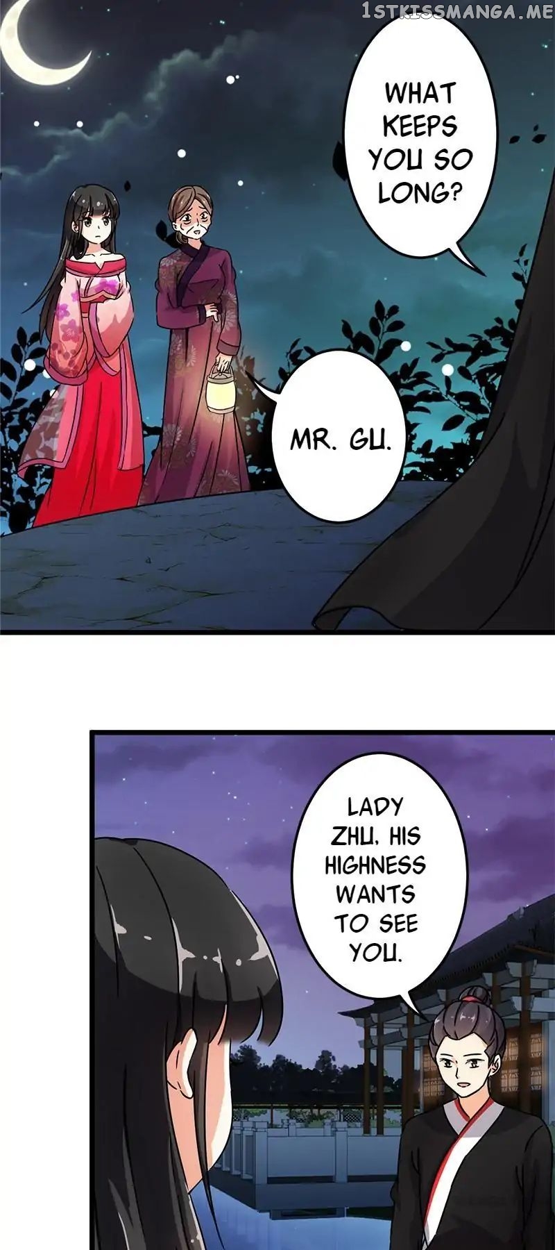 Prince, You’re So Cheap! chapter 68 - page 17