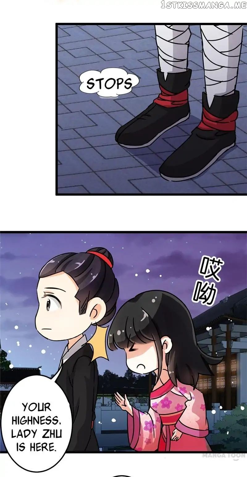 Prince, You’re So Cheap! chapter 68 - page 22