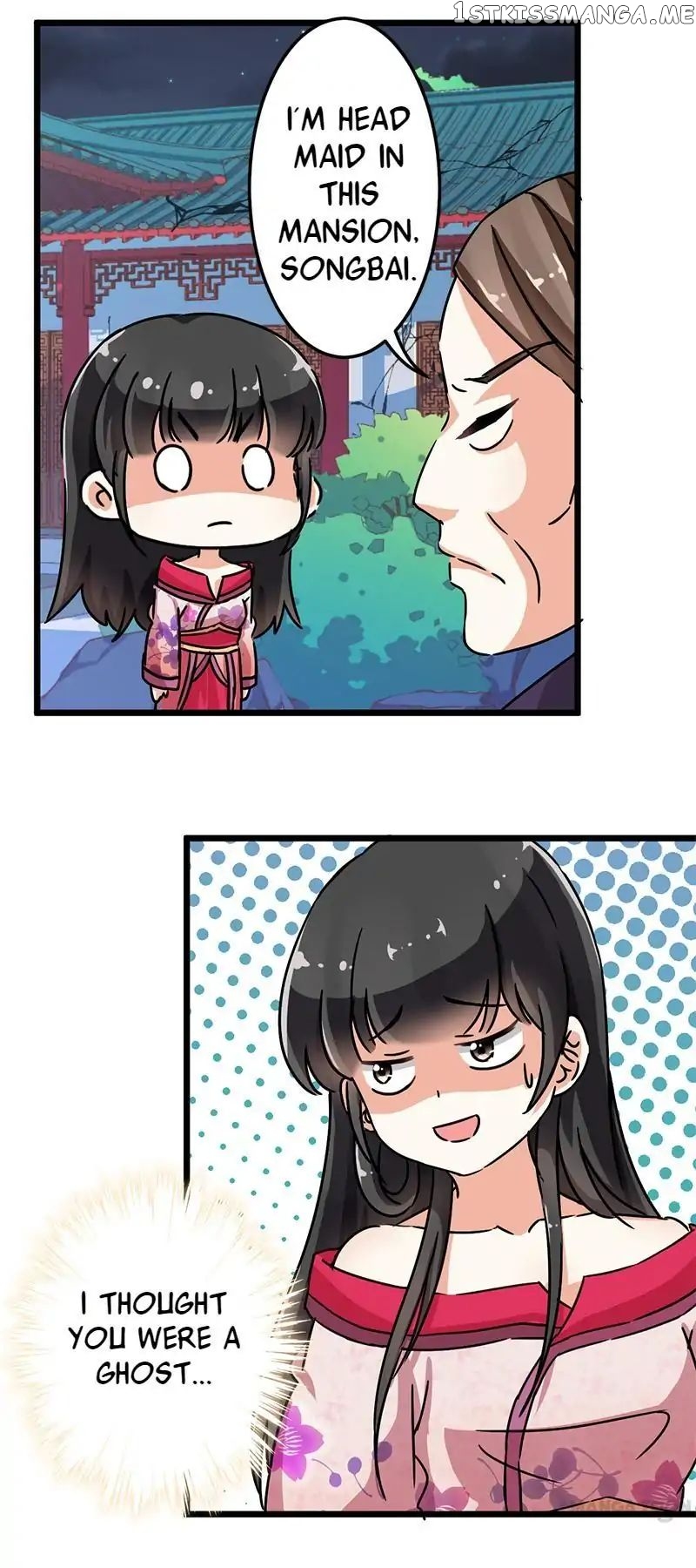 Prince, You’re So Cheap! chapter 68 - page 5