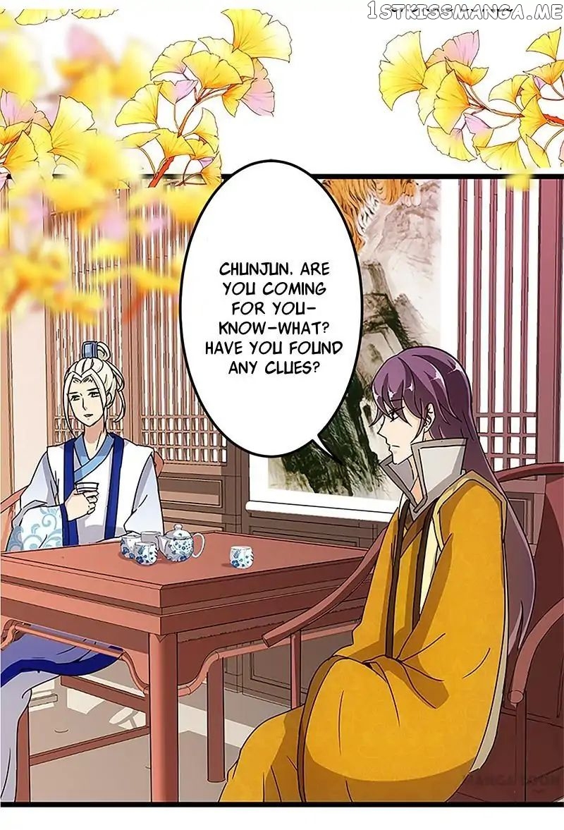 Prince, You’re So Cheap! chapter 87 - page 1