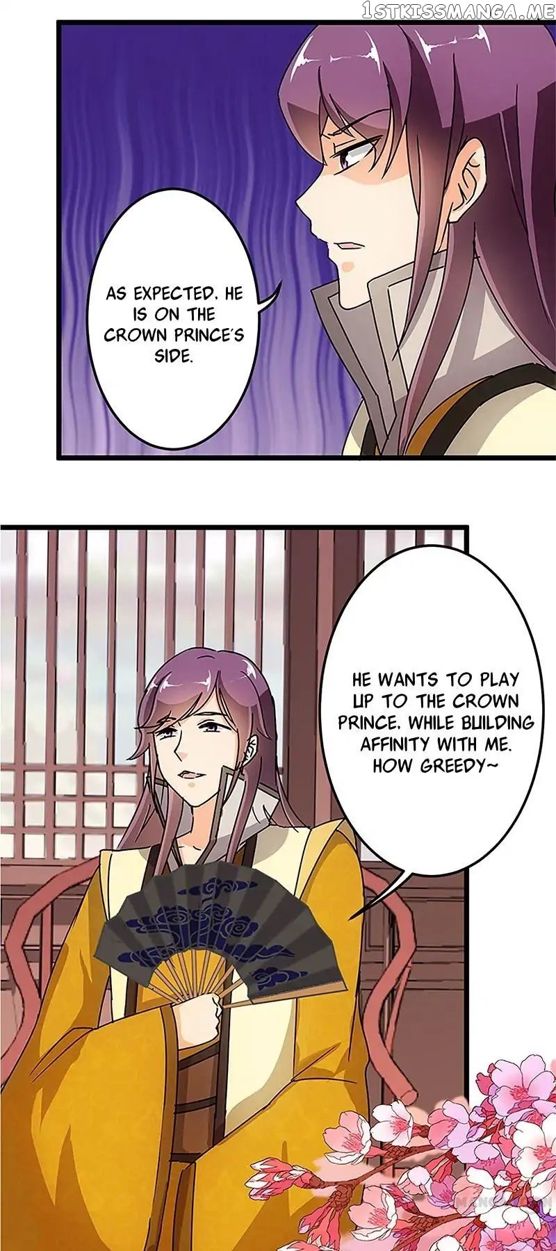 Prince, You’re So Cheap! chapter 87 - page 3