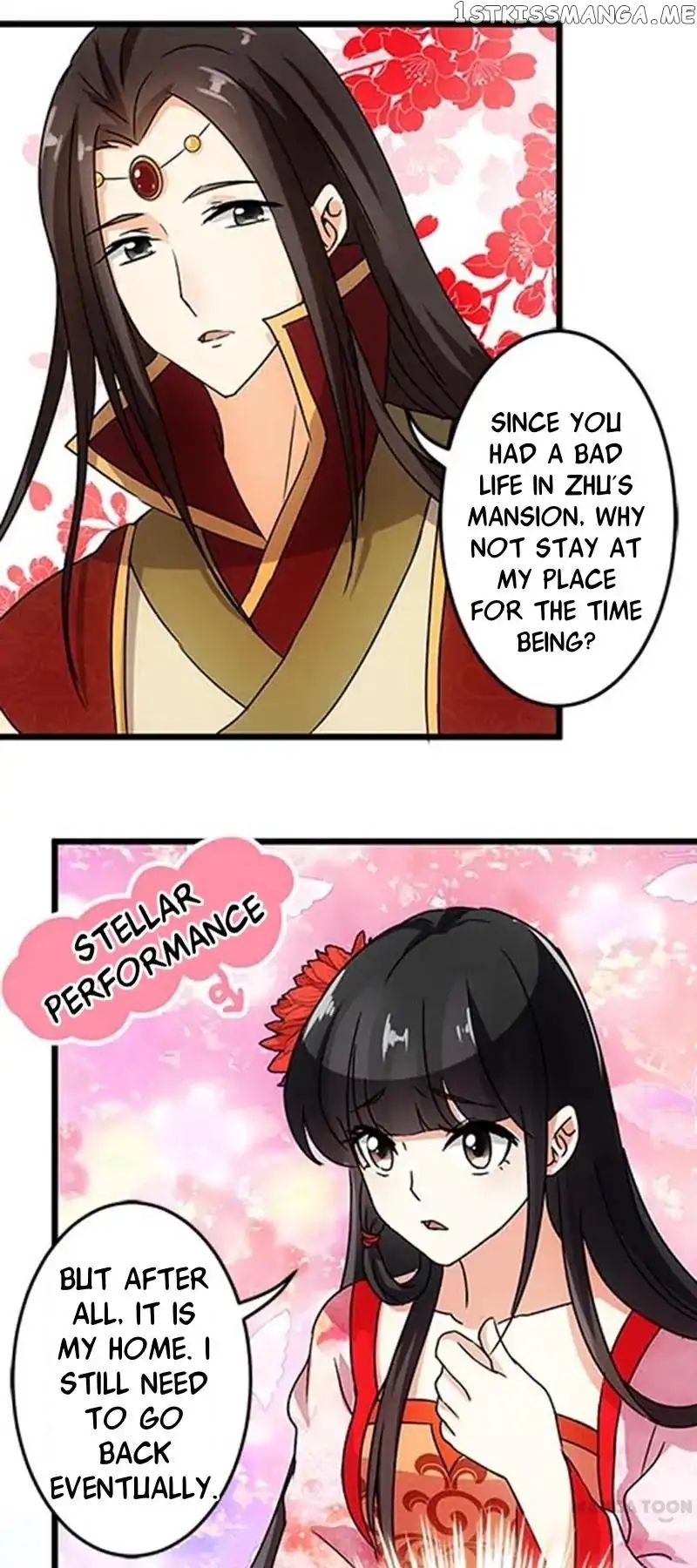 Prince, You’re So Cheap! chapter 39 - page 2