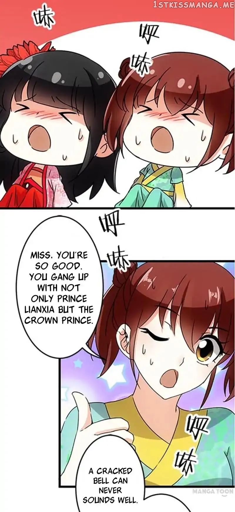 Prince, You’re So Cheap! chapter 39 - page 20