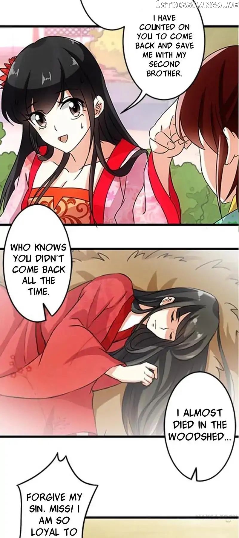 Prince, You’re So Cheap! chapter 39 - page 21
