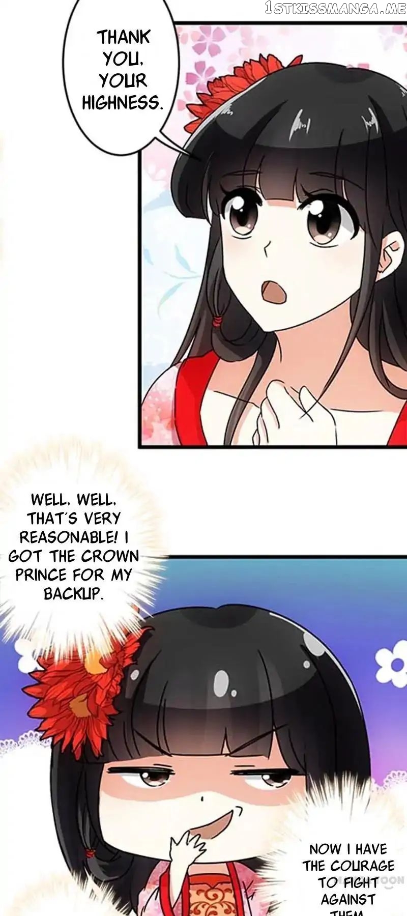 Prince, You’re So Cheap! chapter 39 - page 6